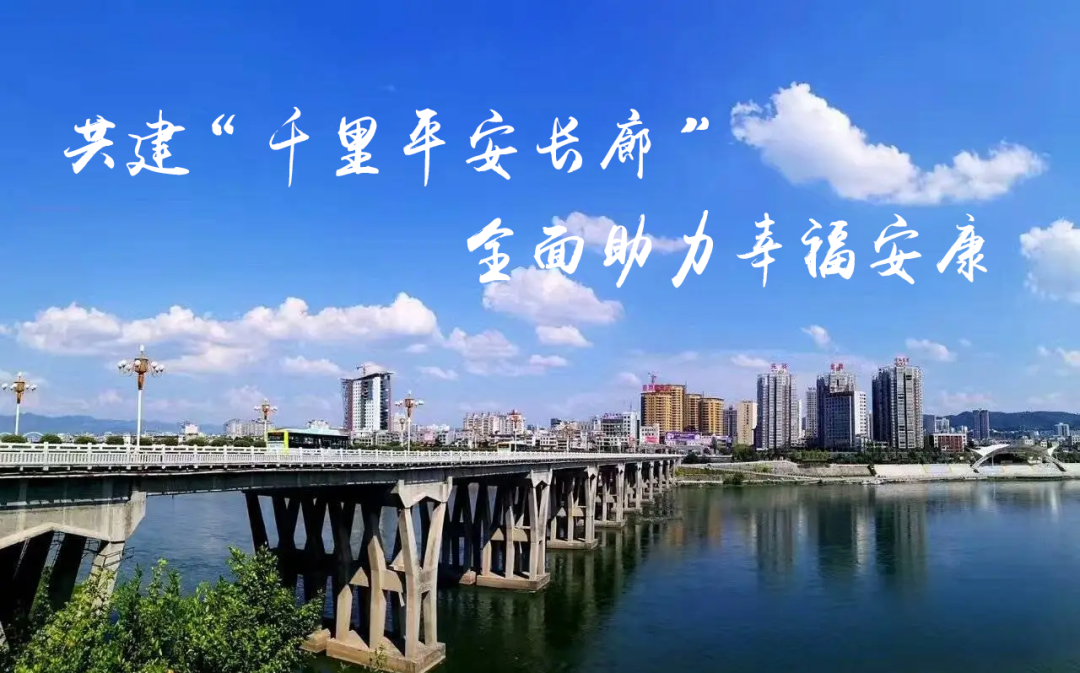 首页| 918博天堂集团中国官方网站