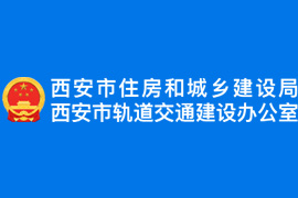 关于加强建设工程企业资质审批和治理工作的通知