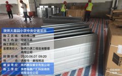 1-210414232T5-lp